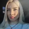 Отзыв от Роза Ларина