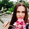 Отзыв от Майя Рябинина
